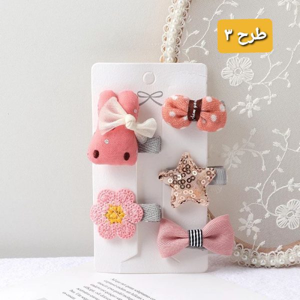 ست گیره مو فانتزی NH275 - Image 4