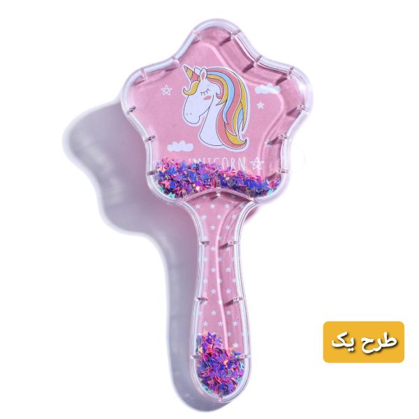 برس مو فانتری NH358 - Image 3
