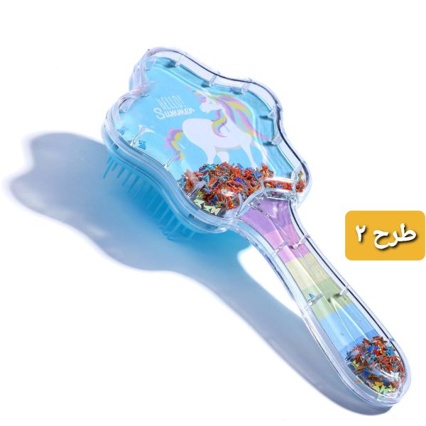 برس مو فانتری NH358 - Image 6