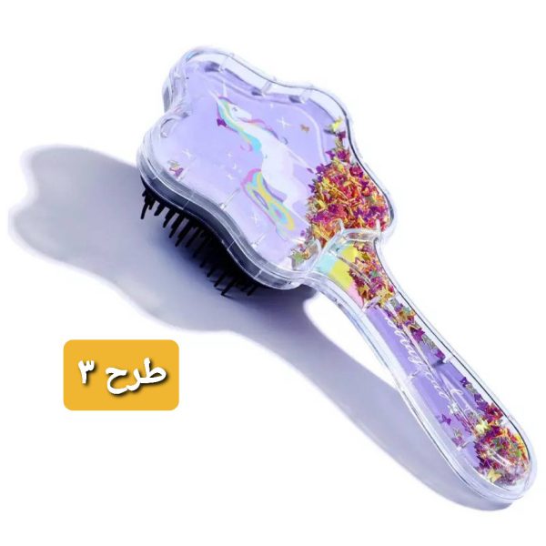 برس مو فانتری NH358 - Image 4