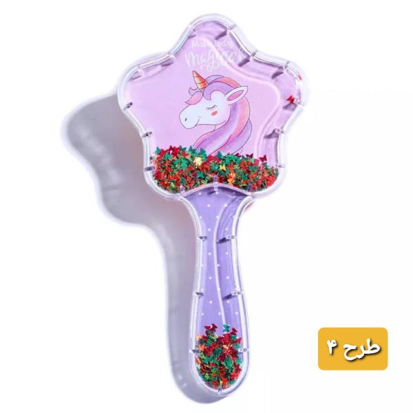 برس مو فانتری NH358 - Image 5