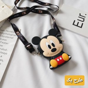 کیف سیلیکونی NH610