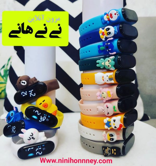 ساعت دیجیتال NH683