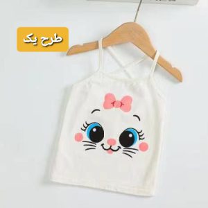 تاپ فانتزی NH720