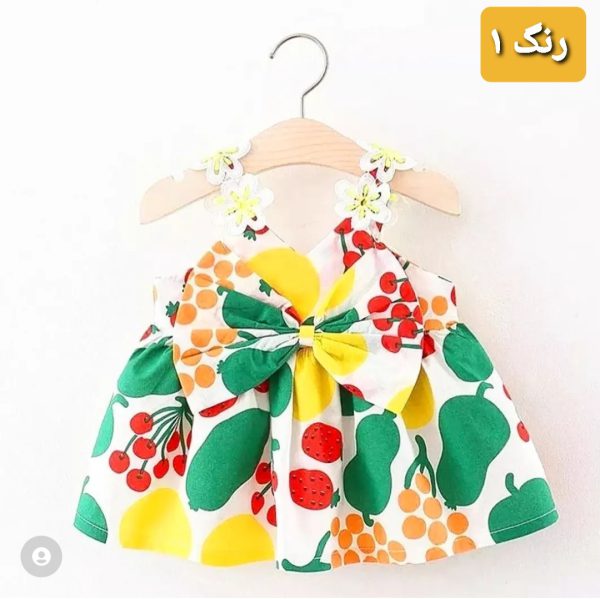سارافون هاوایی