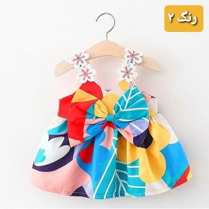سارافون هاوایی