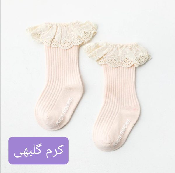 جوراب فانتزی NH818 - Image 5
