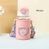قمقمه Happy - Image 6