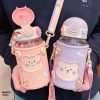 قمقمه Happy