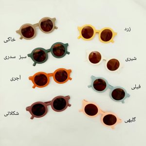 عینک اسپرت