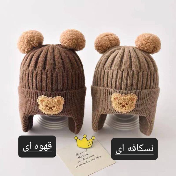 کلاه گوشدار تدی - Image 5