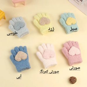 دستکش l❤️ve