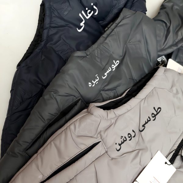 پافر کلاهدار    سایز یک تا چهار سال - Image 4