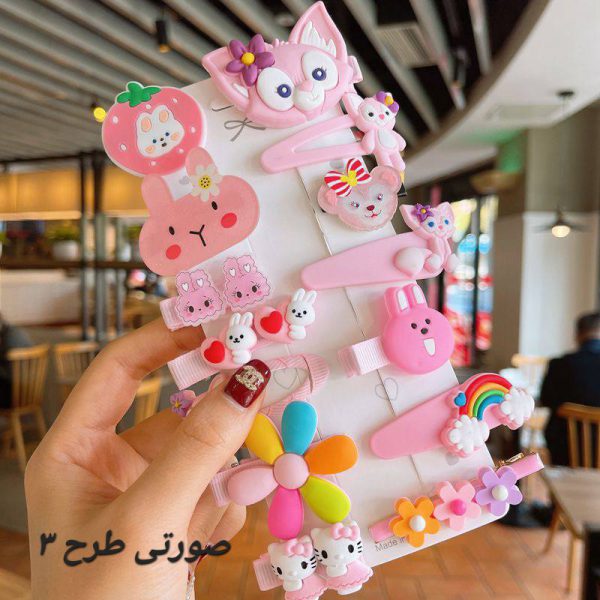 پک گلسر فانتزی - Image 4
