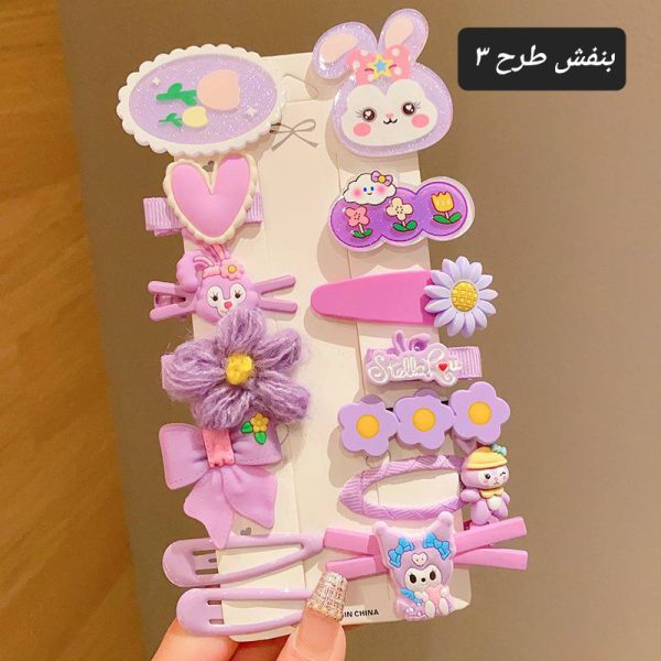 پک گلسر فانتزی - Image 7