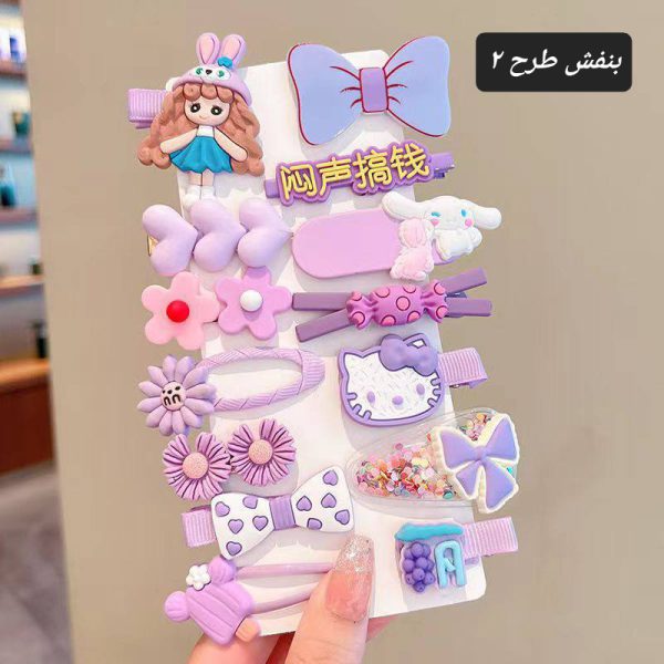پک گلسر فانتزی - Image 6