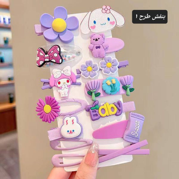 پک گلسر فانتزی - Image 5