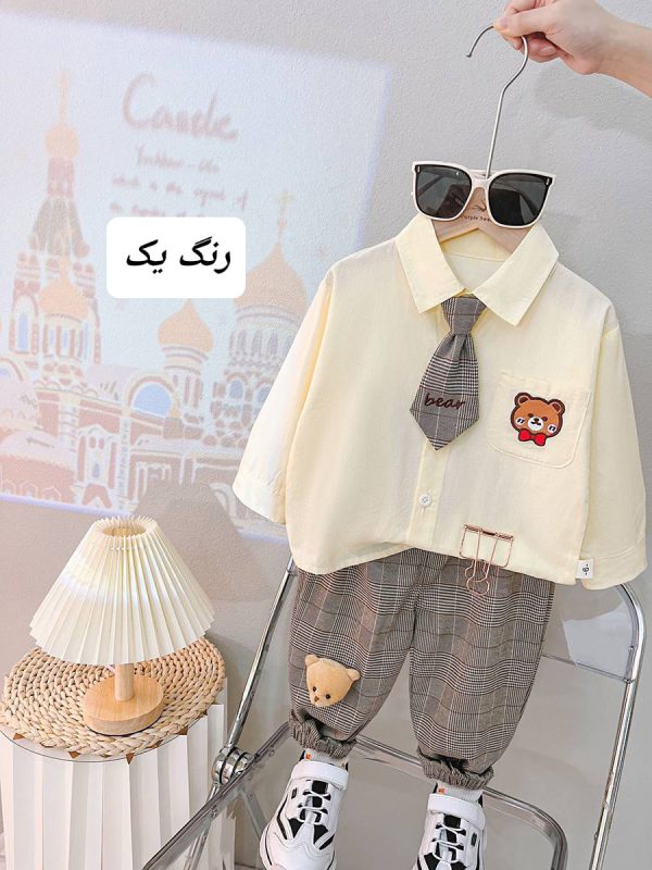 ست مجلسی honey