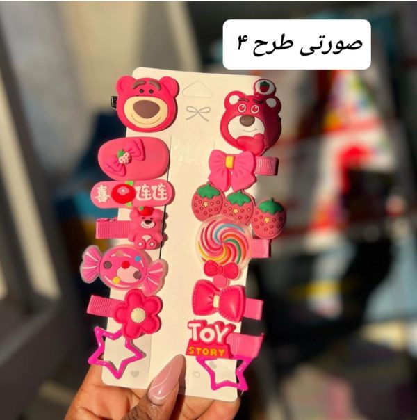 پک گلسر فانتزی - Image 14