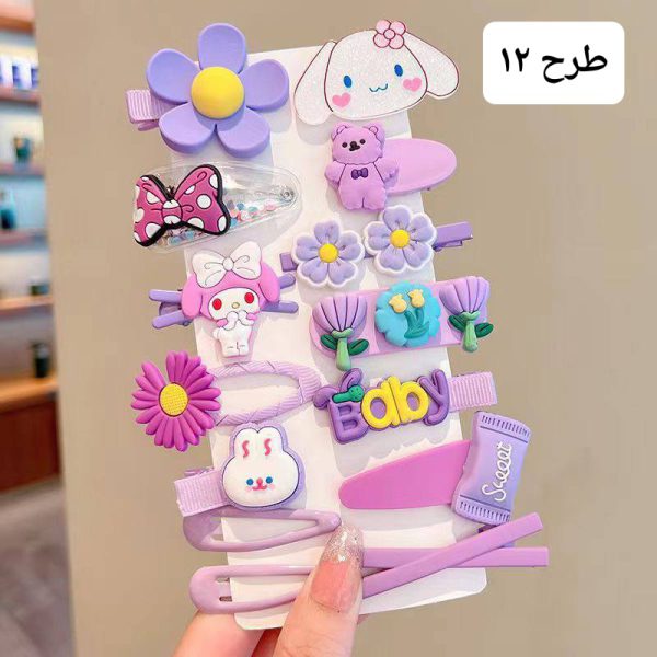 پک گلسر فانتزی - Image 13