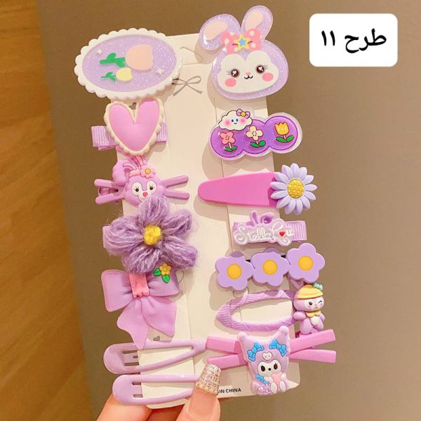 پک گلسر فانتزی - Image 12