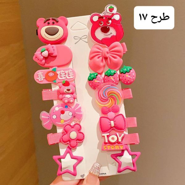 پک گلسر فانتزی - Image 18