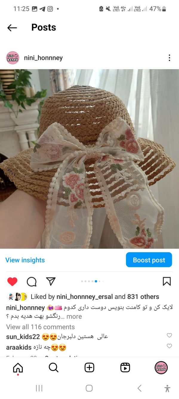 ست تاپ و شلوارک فانتزی - Image 9