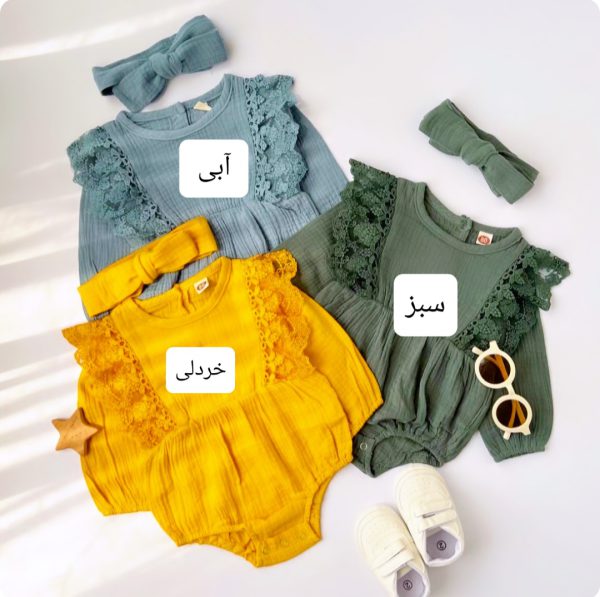 ست رامپر و هد فانتزی - Image 4