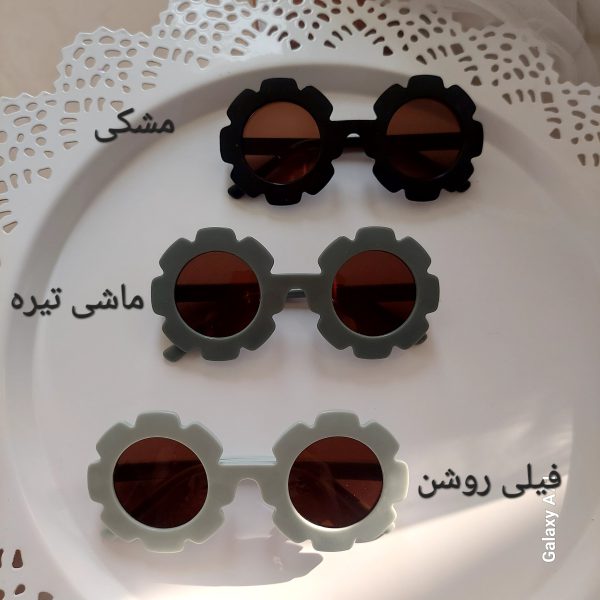 عینک flower - Image 4