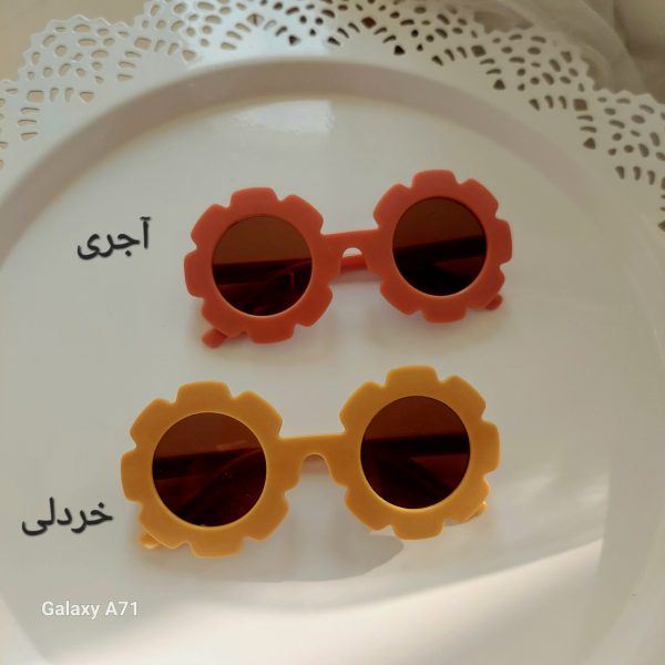 عینک flower - Image 6