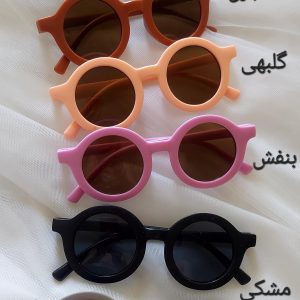 عینک گرد اسپرت