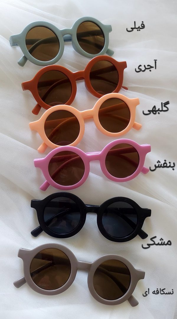 عینک گرد اسپرت - Image 2