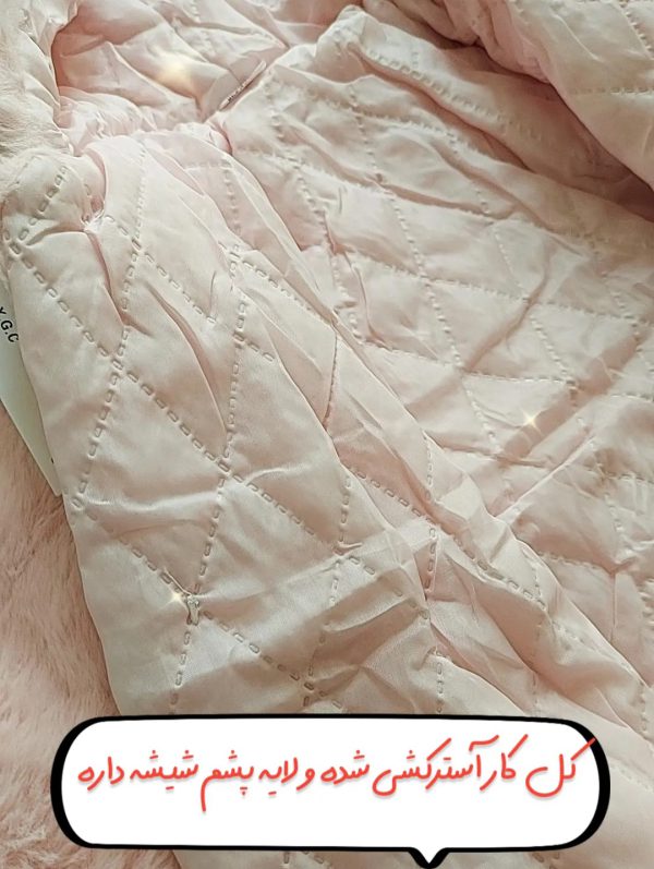 ست پالتو و کیف خرگوشی - Image 6