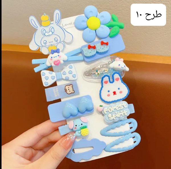 گلسر فانتزی 💕 - Image 11
