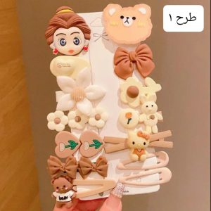 گلسر فانتزی 💕