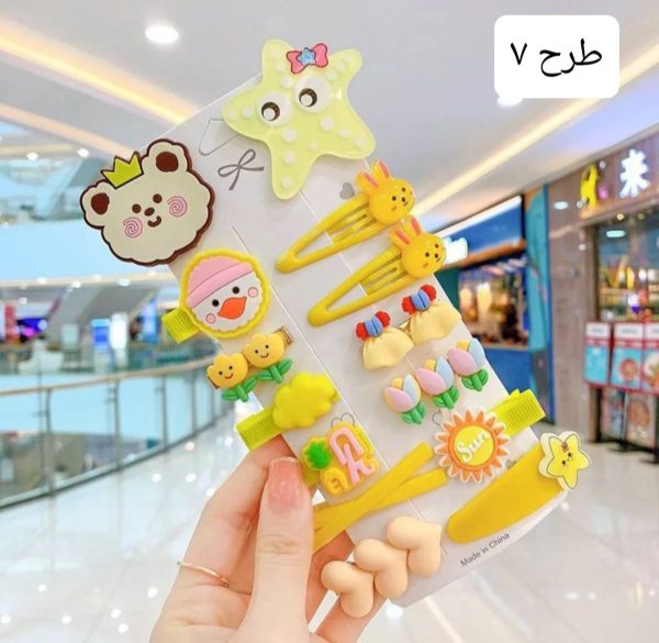 گلسر فانتزی 💕 - Image 8