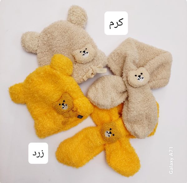 ست شال و کلاه تدی - Image 3