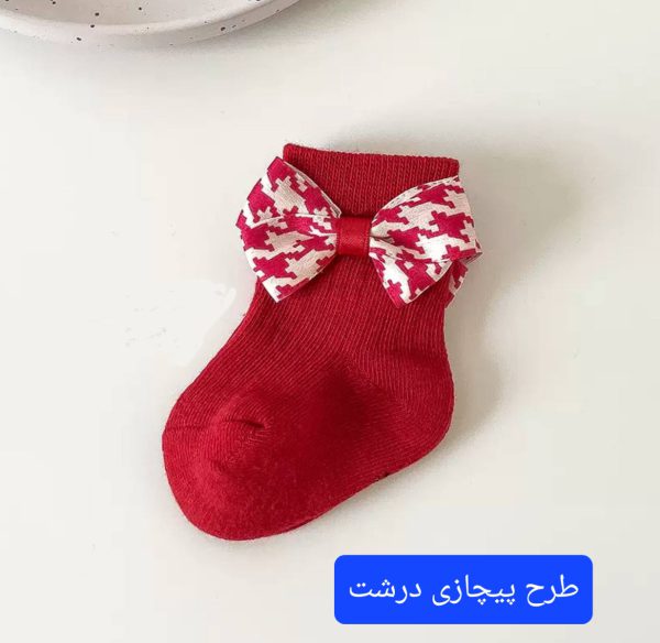 جوراب پاپیونی - Image 2