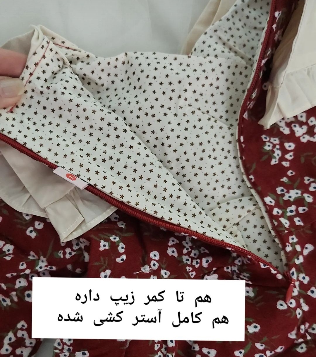 پیراهن فانتزی گلریز - Image 6