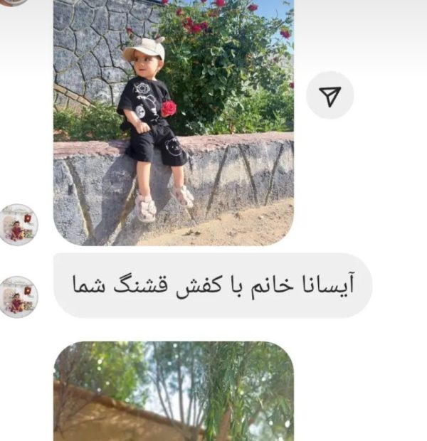 صندل پاپیون 🎀 - Image 13