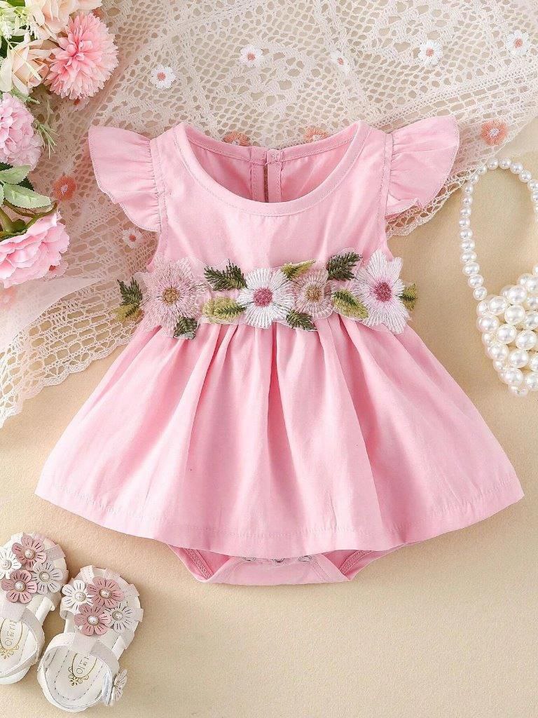 رامپر فانتزی 💮🌸