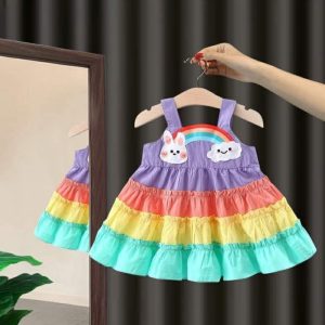 سارافون رنگین کمان🌈