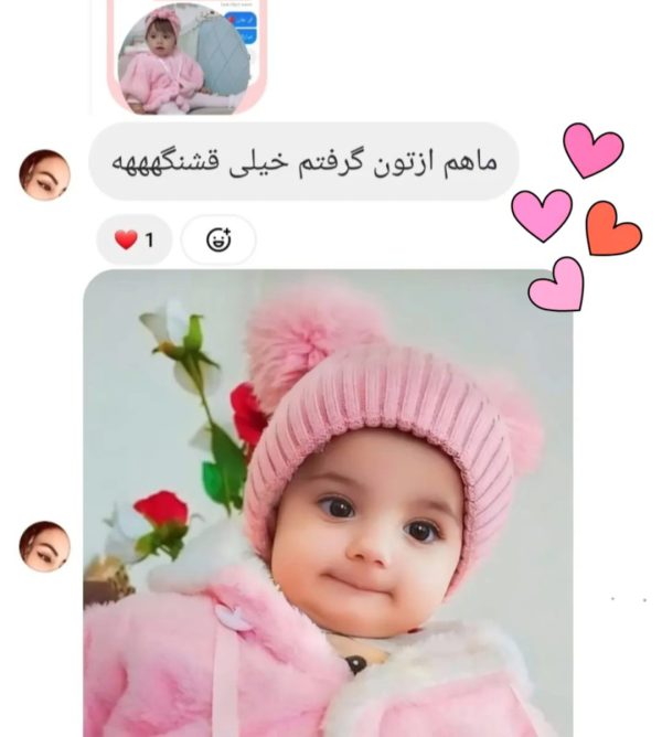 شنل عروسکی - Image 4