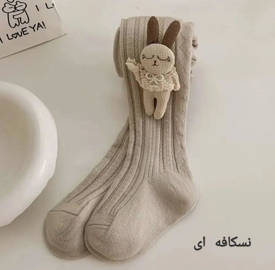 جوراب شلواری خرگوشی - Image 3
