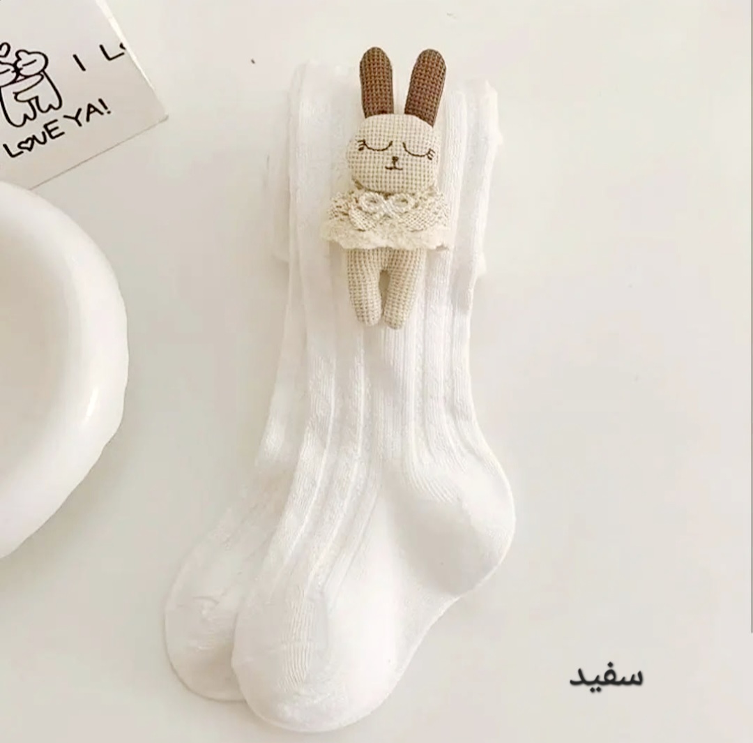 جوراب شلواری خرگوشی - Image 4