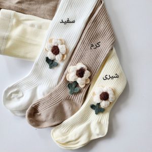 جوراب شلواری flower 🌸