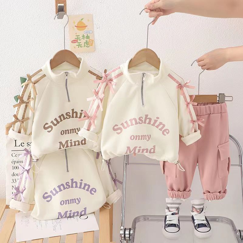 ست هودی نیم زیپ و شلوار sunshine